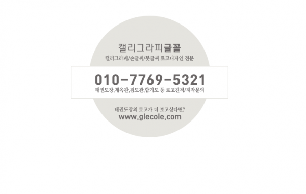 8c89bb53bd1771d811f026f9fa6e9a8b_1582522442_5531.png