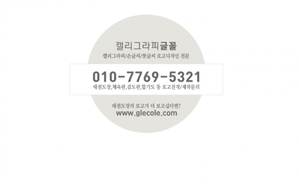 71e938c0cb14ef7abd7104604ff35def_1583287589_0561.png